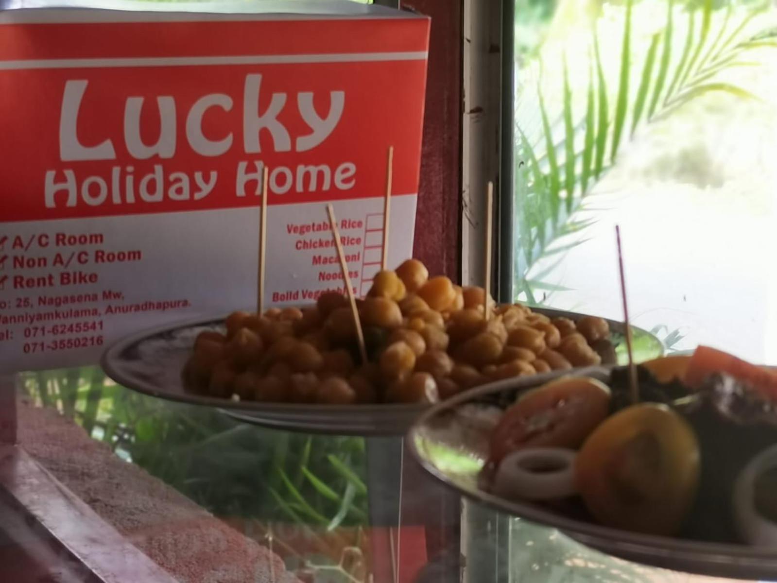 Lucky Holiday Home أنرادابورام المظهر الخارجي الصورة