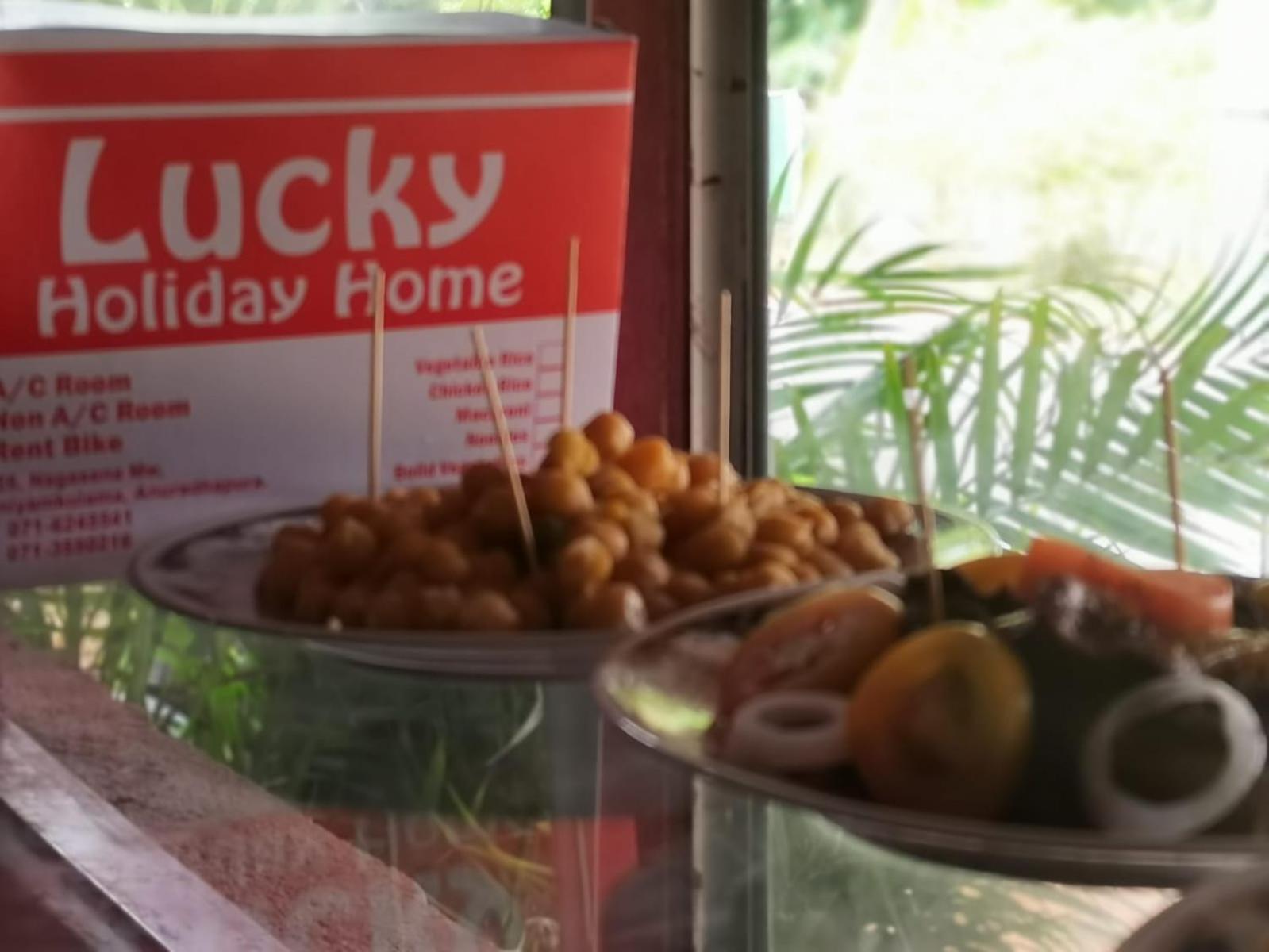 Lucky Holiday Home أنرادابورام المظهر الخارجي الصورة