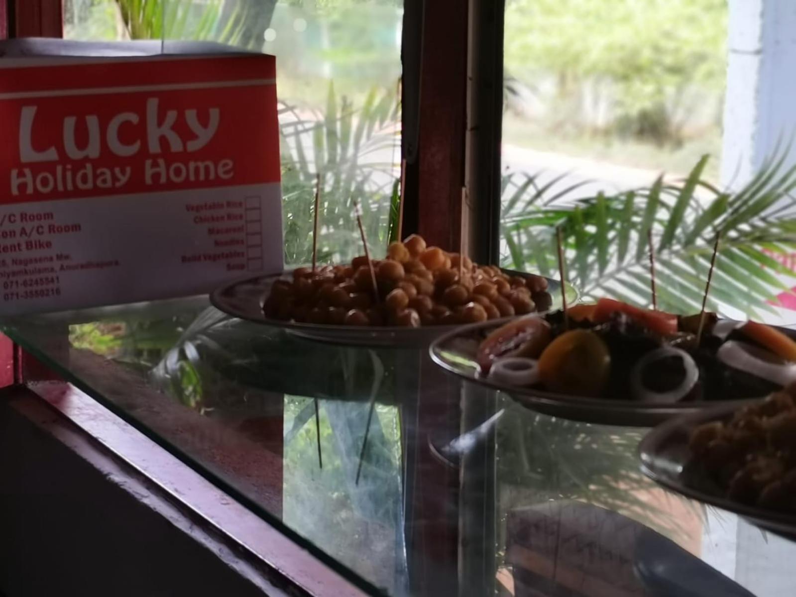 Lucky Holiday Home أنرادابورام المظهر الخارجي الصورة